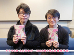 2ショット.jpg