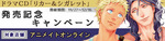 lc_fea_online.jpg