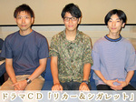 lc_photo02.jpg