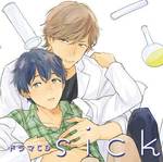 sick_01.jpg